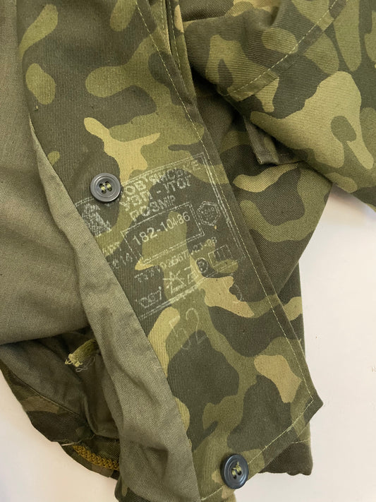 Giaccone camouflage Russo anni '80