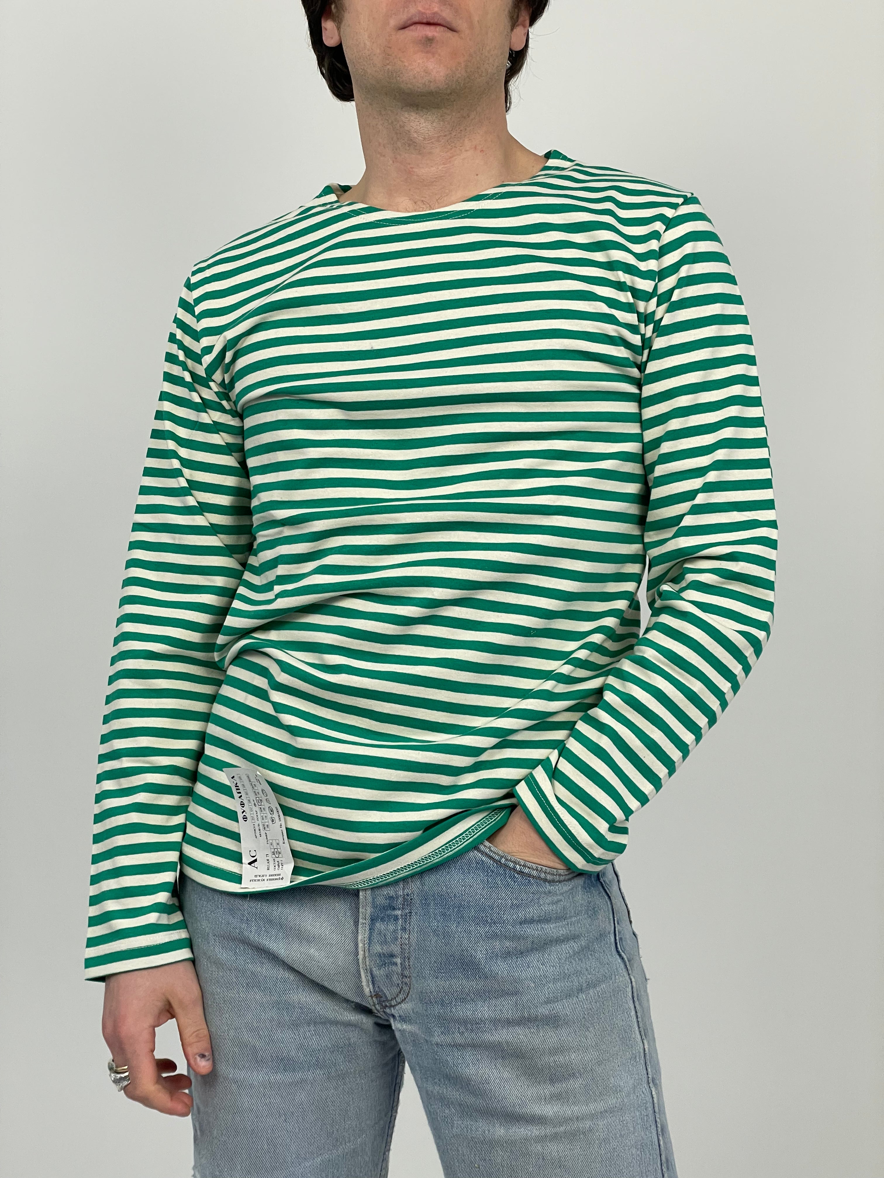 Telnyashka Esercito Russo - Fangovintage