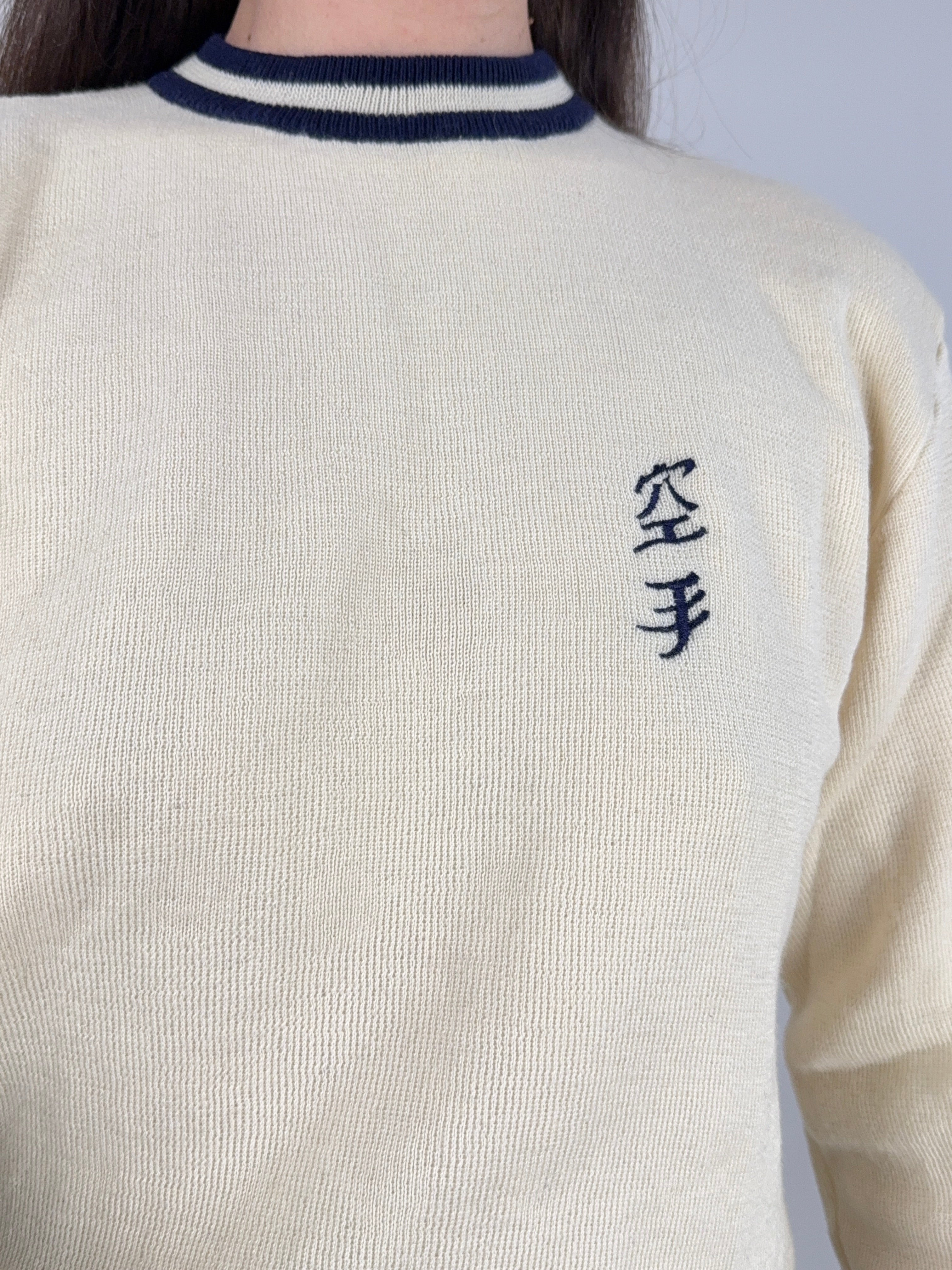 Maglia anni '70 in misto lana