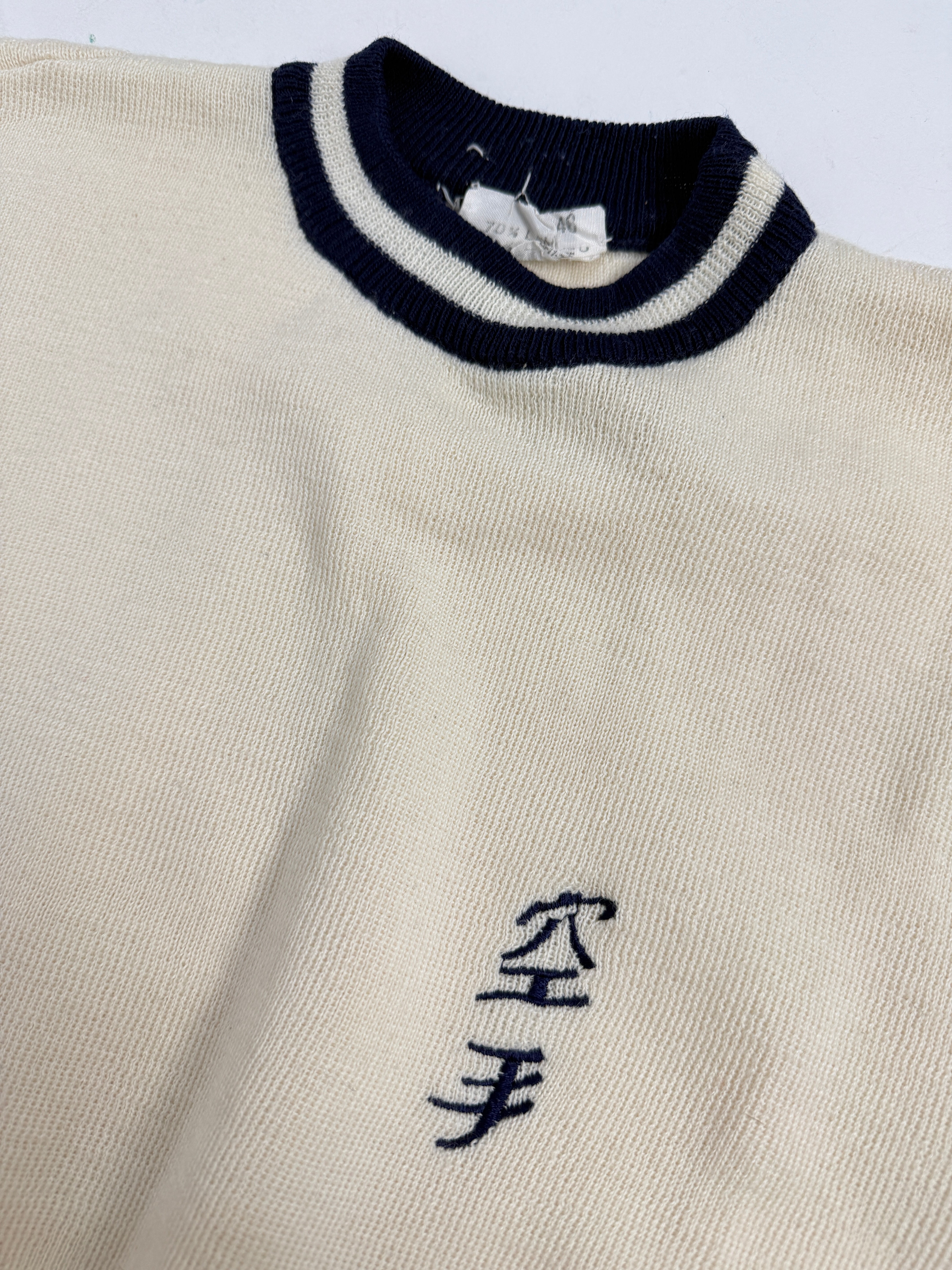 Maglia anni '70 in misto lana