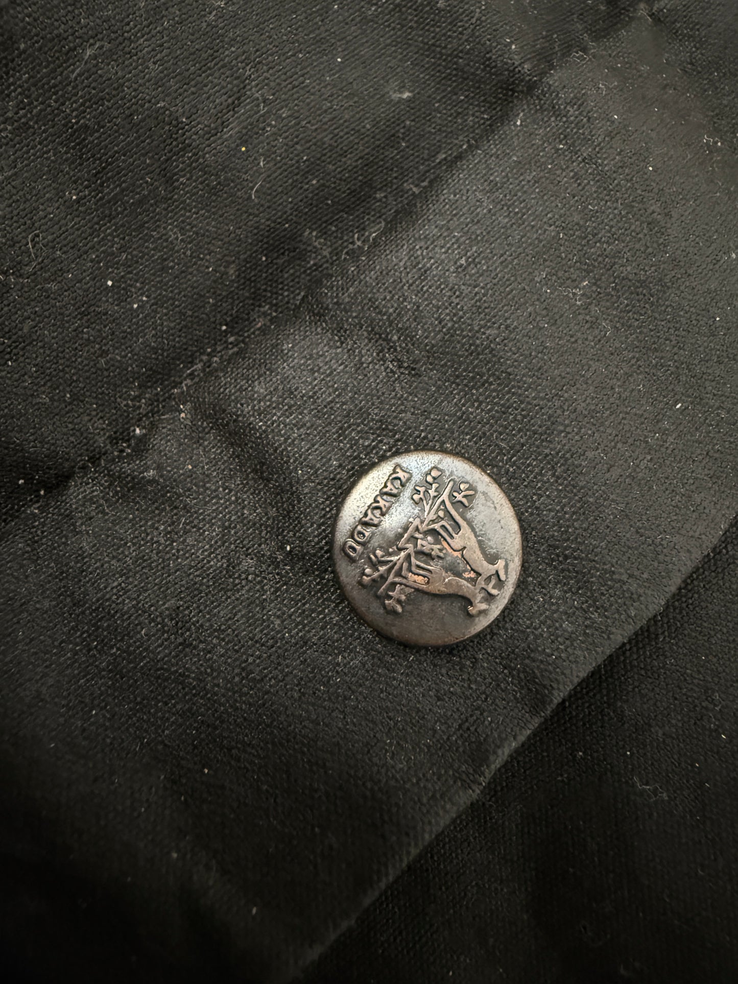 Cappotto lungo cerato Kakadu Traders Australia - Interno shearling