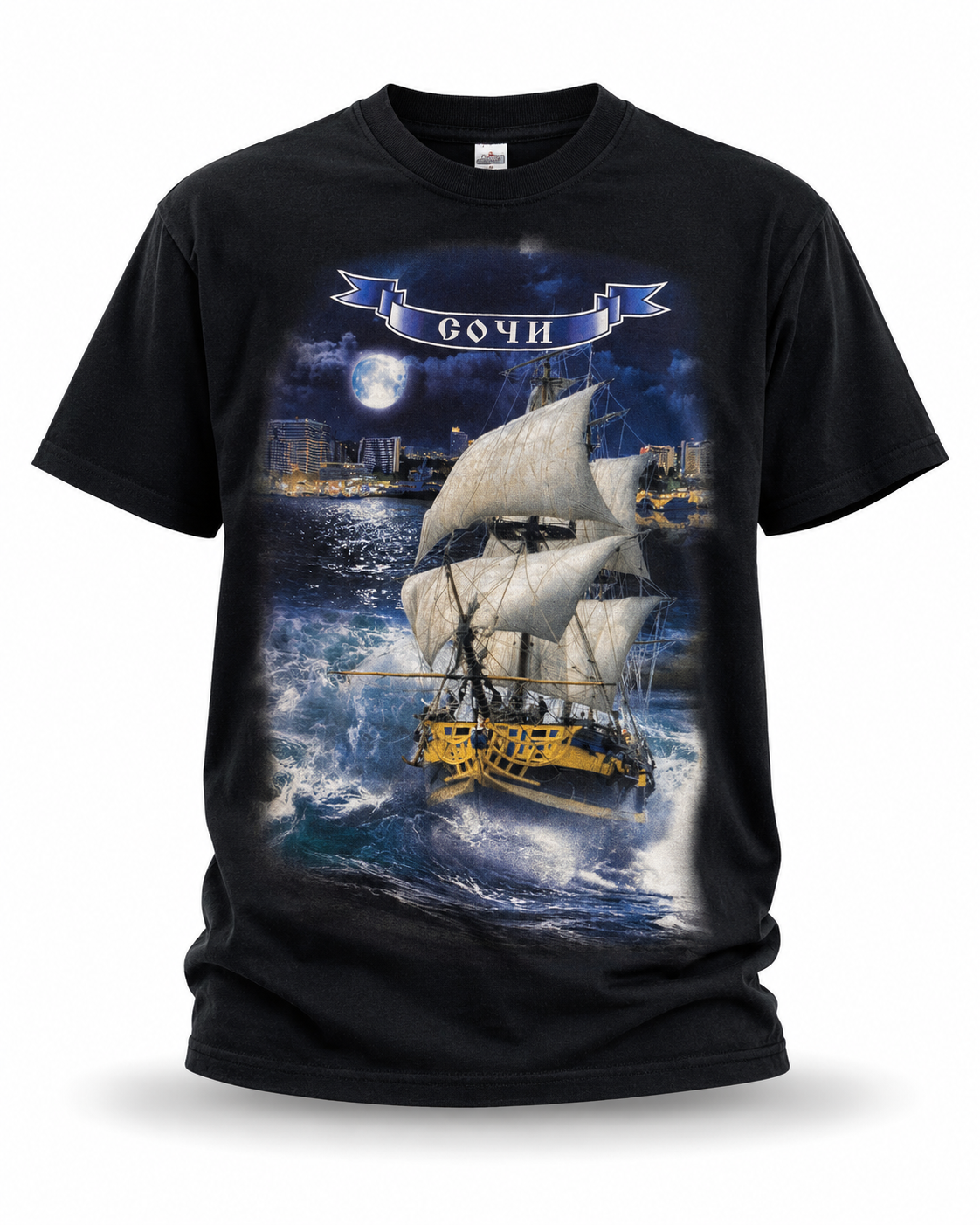 T-shirt stampa veliero