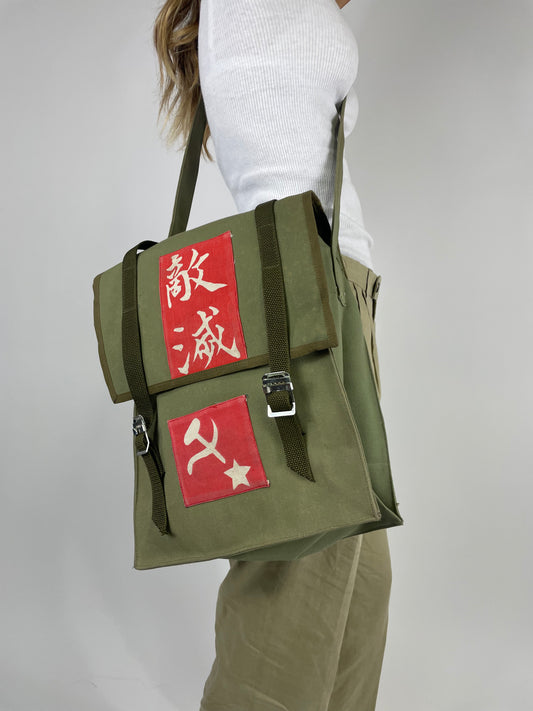 Chinese Military Shoulder Bag
